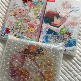 オランピアソワレ まとめ売り