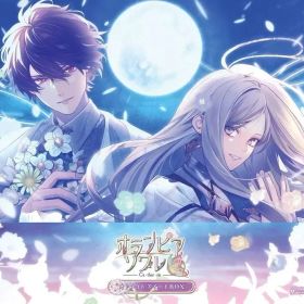 【中古】ニンテンドースイッチソフト オランピアソワレ Catharsis オトメイト スイートBOX