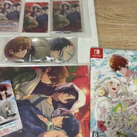 オランピアソワレ Catharsis アニメイト限定セット