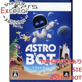 [bn:13] アストロボット(ASTRO BOT) PS5