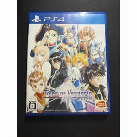 プレイステーション4(PlayStation4)のPS4 テイルズ オブ ヴェスペリア REMASTER(家庭用ゲームソフト)