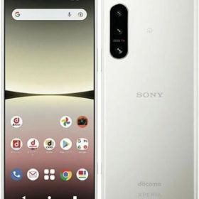 ︎中古︎ 美品︎ SONY Xperia シルバー SO-54C