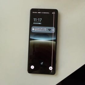 Xperia 5 IV 新品 34,000円 中古 14,000円 | ネット最安値の価格比較 