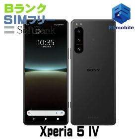 【中古】A204SO Xperia 5 IV【良品中古 利用制限○】 SIMフリー ブラック softbank ソフトバンク エクスペリア D216363-スマートホン スマートフォン スマホ 携帯電話 白ロム 本体 格安