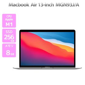 Apple Macbook Air 13-inch, M1 2020 MGN93J/A シルバー Apple M1搭載 メモリ 8GB SSD 256GB A2337 Cランク S23H 中古【Macbook マックブック】ノートパソコン