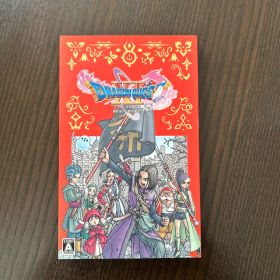 ドラゴンクエストXI S