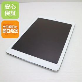 【中古】 超美品 docomo iPad Air Cellular セルラー 32GB シルバー 安心保証 即日発送 Tab Apple DoCoMo MD795J/A 本体 土日祝発送OK