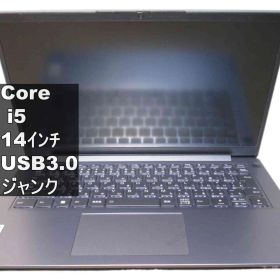 Lenovo IdeaPad Slim 370i【Core i5 1235U】USB3.0／HDMI ジャンクPC 送料無料 [96143]