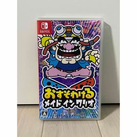 おすそわける メイド イン ワリオ Switch(家庭用ゲームソフト)