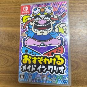 おすそわける メイド イン ワリオ(家庭用ゲームソフト)