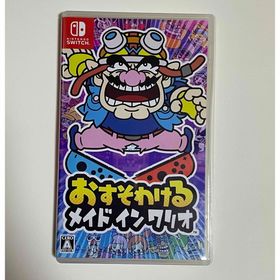 おすそわける メイド イン ワリオ(家庭用ゲームソフト)