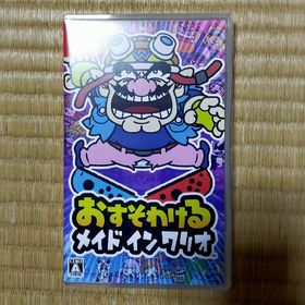 おすそわける メイド イン ワリオ Switch(家庭用ゲームソフト)