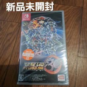 【新品未開封】Nintendo Switch スーパーロボット大戦30