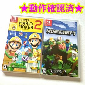 【クリエイター創作系】スーパーマリオメーカー2 マインクラフト(家庭用ゲームソフト)