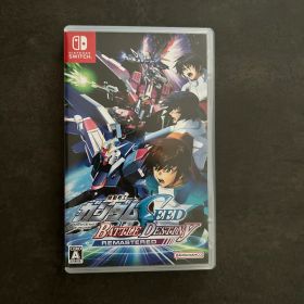機動戦士ガンダムSEED BATTLE DESTINY REMASTERED