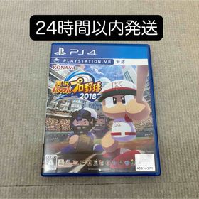 コナミ(KONAMI)の【PS4】実況パワフルプロ野球2018(家庭用ゲームソフト)