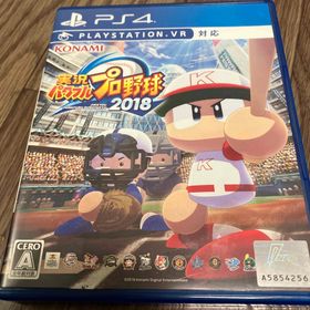 コナミ(KONAMI)の実況パワフルプロ野球2018(家庭用ゲームソフト)