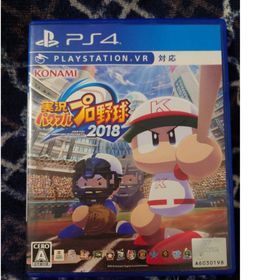 プレイステーション4(PlayStation4)の実況パワフルプロ野球2018 パワプロ2018 PS4(家庭用ゲームソフト)