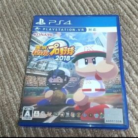 ☆PS4 実況パワフルプロ野球2018(家庭用ゲームソフト)