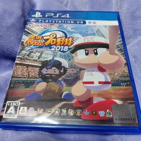PS4実況パワフルプロ野球2018(家庭用ゲームソフト)