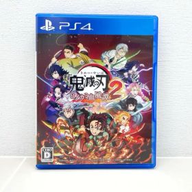 【送料無料】PS4 鬼滅の刃 ヒノカミ血風譚2 【中古】【007】056