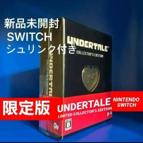 【新品】UNDERTALE コレクターズエディション スイッチ