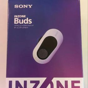 SONY INZONE Buds ワイヤレスイヤホン