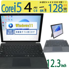 【2in1タッチパネル】◆ Microsoft Surface Pro 4 1724 / 12.3型 / Core i5 / 128GB SSD /メモリ 4GB /最新 Windows 11 / Office