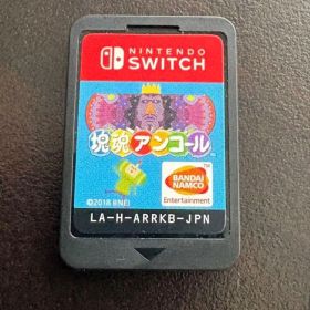 塊魂アンコール ソフトのみ
