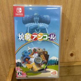 【SGM】Switch 塊魂アンコール