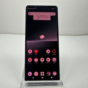 SONY Xperia 1 V 新品¥85,000 中古¥40,000 | 新品・中古のネット最安値 