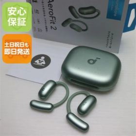 良品中古 Anker Soundcore AeroFit 2 シルバーグリーン オープンイヤー ANKER 即日発送 土日祝発送OK 08000