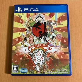 カプコン(CAPCOM)の大神 絶景版 PS4 中古(家庭用ゲームソフト)