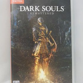 【中古】Nintendo Switch ソフト ダークソウル リマスタード (DARK SOULS REMASTERED) / アクションRPG フロム・ソフトウェア ニンテンドースイッチ【出雲店】