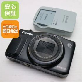 美品 PowerShot SX700 HS ブラック 即日発送 デジカメ Canon 本体 土日祝発送OK 07000