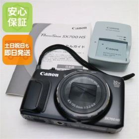 良品中古 PowerShot SX700 HS ブラック 即日発送 デジカメ Canon 本体 土日祝発送OK 00000