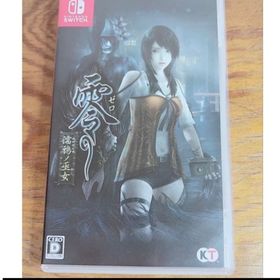 零 ～濡鴉ノ巫女～ Nintendo Switch(家庭用ゲームソフト)