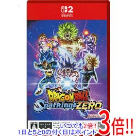 【1日と5.0のつく日、18日はポイント3倍！】【中古】ドラゴンボール Sparking！ ZERO Nintendo Switch 2
