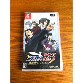 ニンテンドースイッチ(Nintendo Switch)の新品未開封 逆転裁判123 成歩堂セレクション (家庭用ゲームソフト)