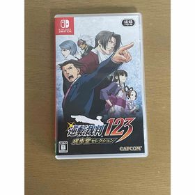 逆転裁判123 成歩堂セレクション 通常(家庭用ゲームソフト)