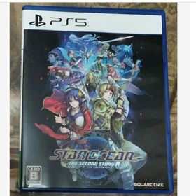 STAR OCEAN THE SECOND STORY R スターオーシャン(家庭用ゲームソフト)
