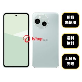 新品・未使用AQUOS Sense 10 128GB ヘールミント 国内版SIMフリー 送料無料