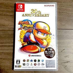 【早期購入特典付き】パワフルプロ野球2024-2025 【Switch】(家庭用ゲームソフト)