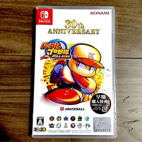 【早期購入特典付き】パワフルプロ野球2024-2025 【Switch】(家庭用ゲームソフト)