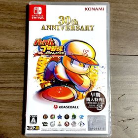 【早期購入特典付き】パワフルプロ野球2024-2025 【Switch】(家庭用ゲームソフト)