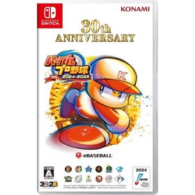 Nintendo Switch スイッチソフトパワフルプロ野球2024-2025(パワプロ2024-2025) コナミデジタルエンタテインメント(家庭用ゲームソフト)