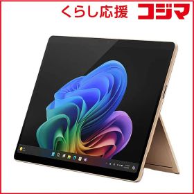 【 新品 未開封 】 マイクロソフト Microsoft Surface Pro 第11世代 有機EL [13.0型/Windows11Home/16GB/SSD512GB/Office] デューン [ペン・キーボード別売] ZIA00045 未使用 送料無料
