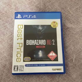 カプコン(CAPCOM)のバイオハザード RE：2 Z Version（Best Price） PS4(家庭用ゲームソフト)