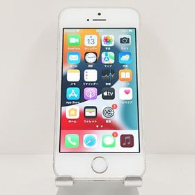 iPhone SE(第1世代) シルバー 新品 24,800円 中古 5,000円 | ネット最