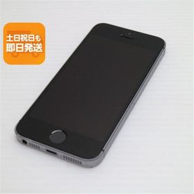 iPhone SE(第1世代) SIMフリー 中古 4,300円 | ネット最安値の価格比較